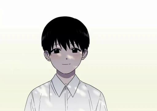 Yoseob1 emote