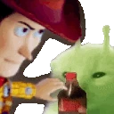 LETHIMSHAKEY emote