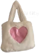 cuteheartyhandbag emote