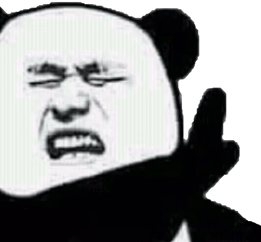 panda_stop emote