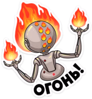 atomic_heart_ma9_fire emote