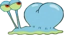 ThiccGary emote