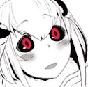 ShiroSurprised emoji