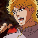 dio emote