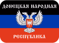 donetsk_alt emote
