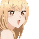 marinTehe emote