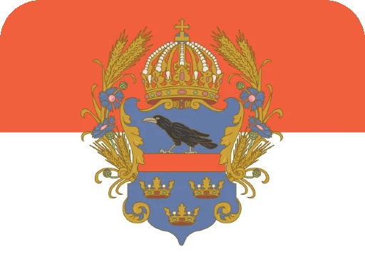 Galicia_and_Lodomeria static emote