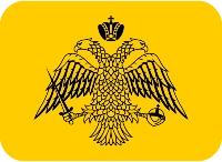 mount_athos emote