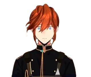ArthurLeywin emote