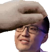 good_tony_xu emote