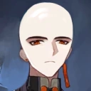 balde emote