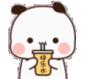 sippysip animated emote