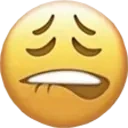 LipBite emoji