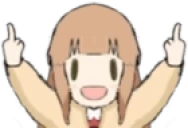 frickuboth emote