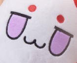 nian static emote