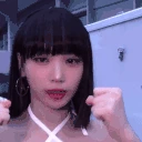 chaewonPUNCH emote