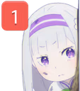 EmiliaPing emote