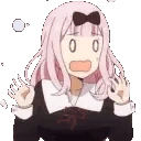 chikaS emote