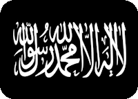 Shahada emote