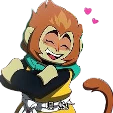 Wukong_Smile emote
