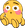 FlushedSit emote
