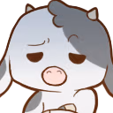 CowYeahRight emote
