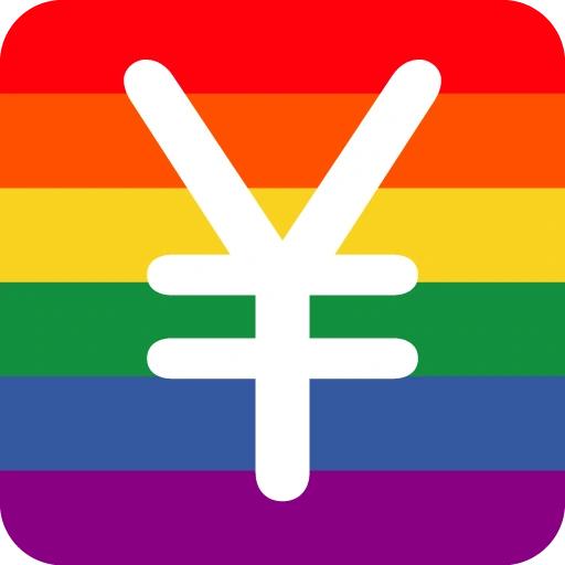 rainbow_indicator_yen_and_yuan_sign emoji