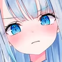 UtoStare emote
