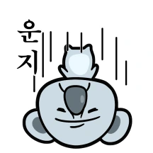 NoMu_Unji emote