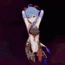 GanyuSway emote