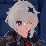 Dimon emote