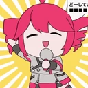 Tetoris emote