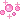 pixelbubbles emote