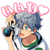 Izumi emote