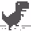 dinosaur emote