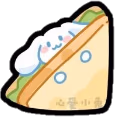 cinnamoroll_sandwich emote