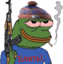 blyat emoji