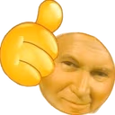 LIKE emote