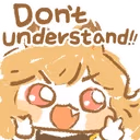 CeobeDontUnderstand emote