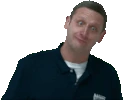 yousureaboutthat emoji