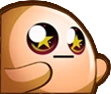 giveplz emote