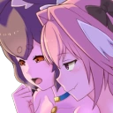 bottom emote