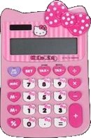 pink_calculator emote