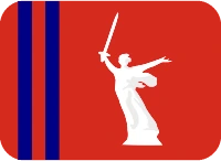 volgograd emote
