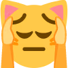 CatNotLikeThis emote