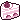 pink_cake animated emote