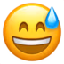 IphoneEmoji_6 emote