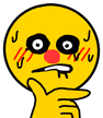 huh emote