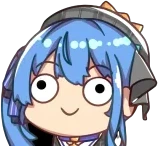 Suiseistupid emote