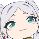 FrierenStare emote